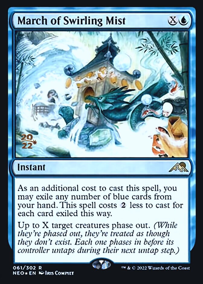 March of Swirling Mist [Kamigawa: Neon Dynasty Prerelease Promos] | Jomio and Rueliete's Cards and Comics