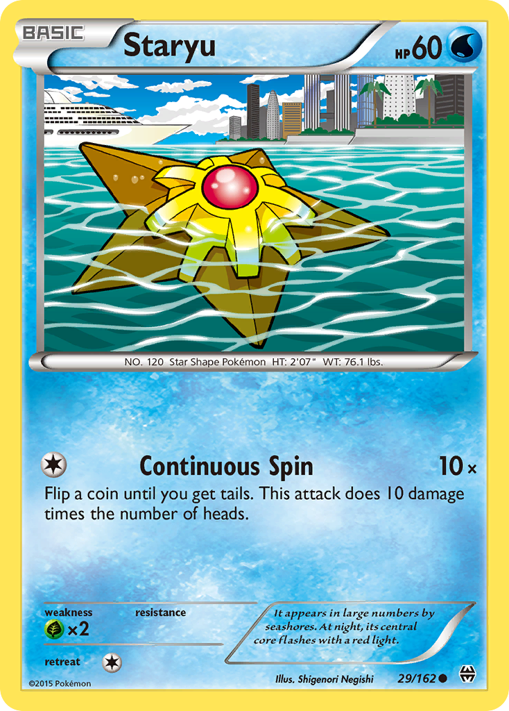 Staryu (29/162) [XY: BREAKthrough] | Jomio and Rueliete's Cards and Comics
