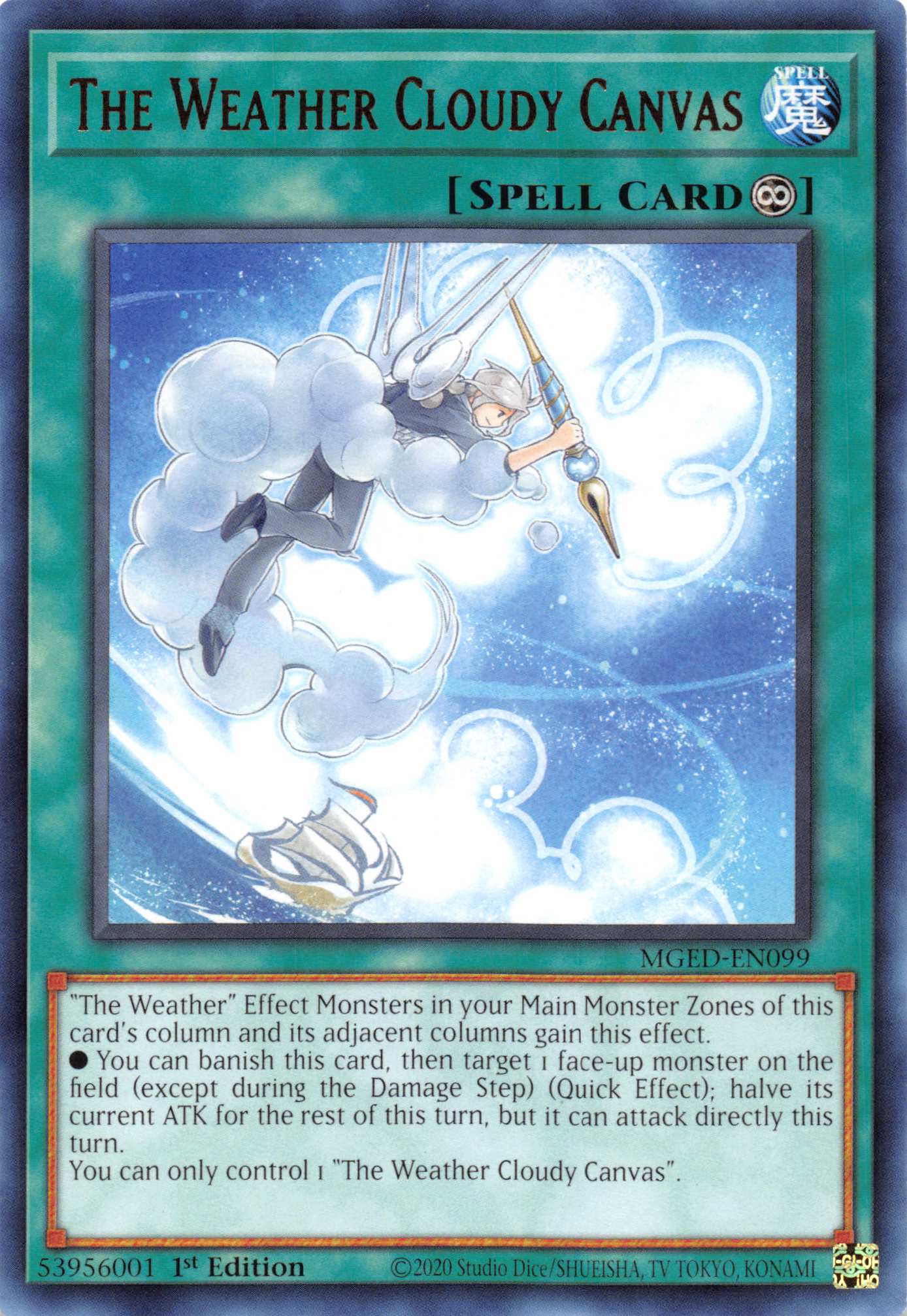 The Weather Cloudy Canvas [MGED-EN099] Rare | Jomio and Rueliete's Cards and Comics