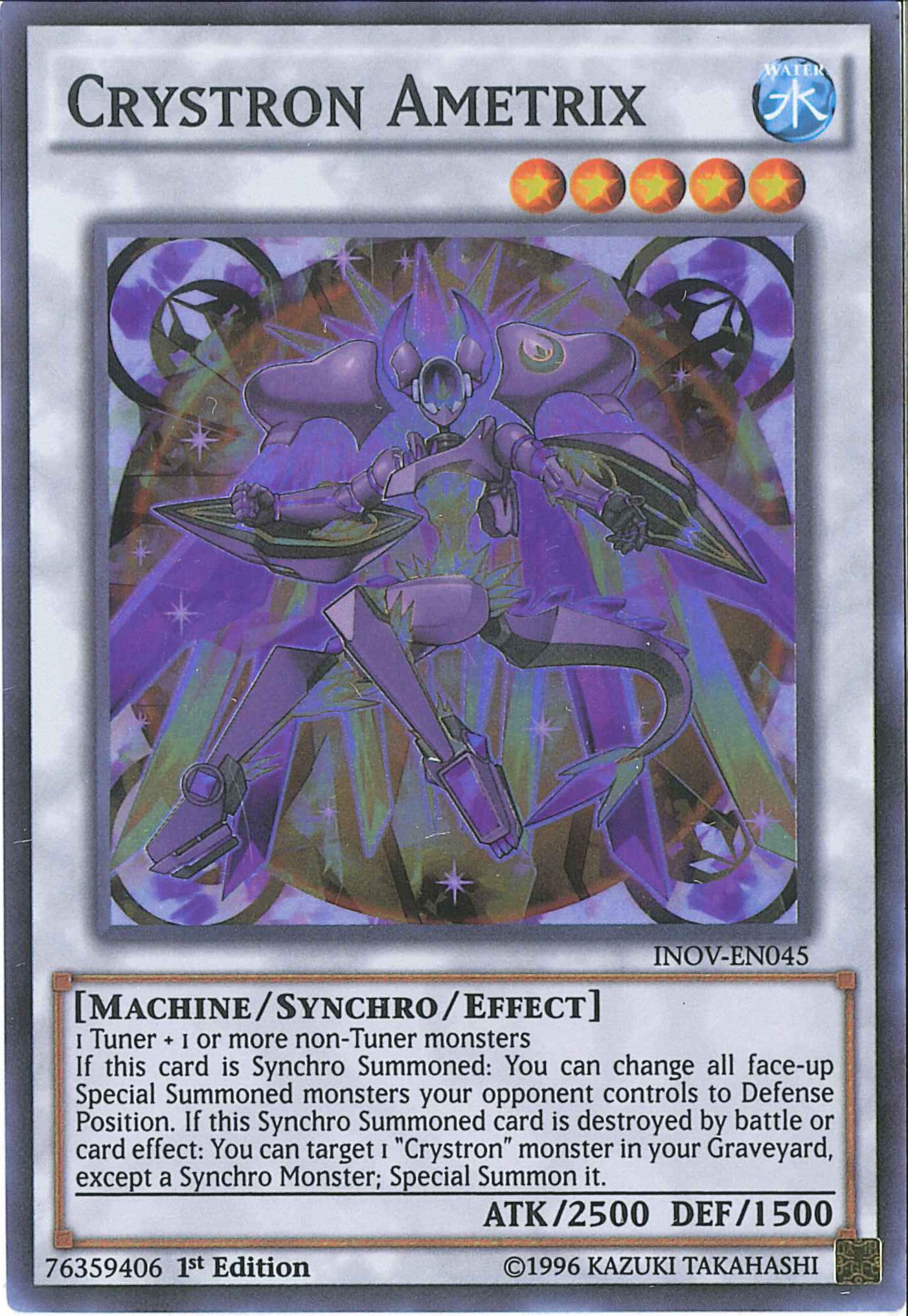 Crystron Ametrix [INOV-EN045] Super Rare | Jomio and Rueliete's Cards and Comics