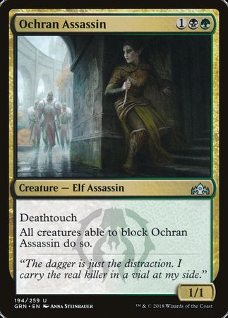 Ochran Assassin [Guilds of Ravnica] | Jomio and Rueliete's Cards and Comics