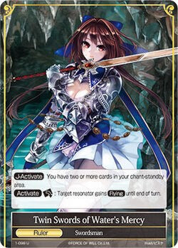 Twin Swords of Water's Mercy // Twin Swords of Water's Mercy (J) (1-099/J) [The Dawn of Valhalla] | Jomio and Rueliete's Cards and Comics