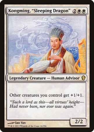 Kongming, "Sleeping Dragon" [Commander 2013] | Jomio and Rueliete's Cards and Comics
