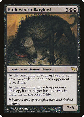 Hollowborn Barghest [Shadowmoor] | Jomio and Rueliete's Cards and Comics