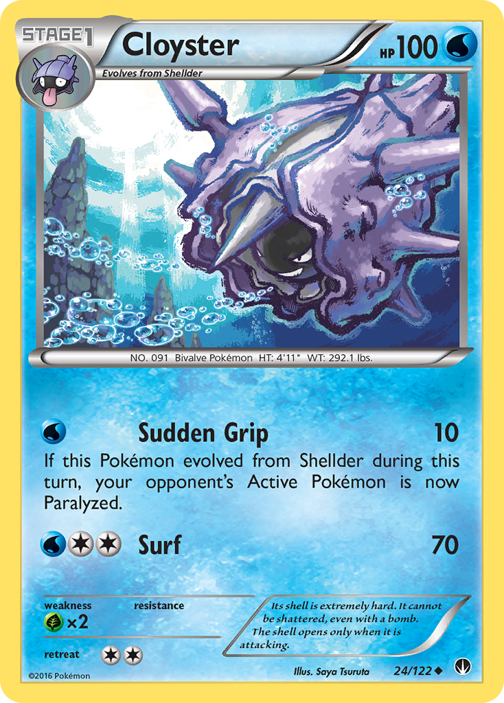 Cloyster (24/122) [XY: BREAKpoint] | Jomio and Rueliete's Cards and Comics