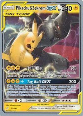 Pikachu & Zekrom GX (33/181) (Pikarom Judge - Haruki Miyamoto) [World Championships 2019] | Jomio and Rueliete's Cards and Comics