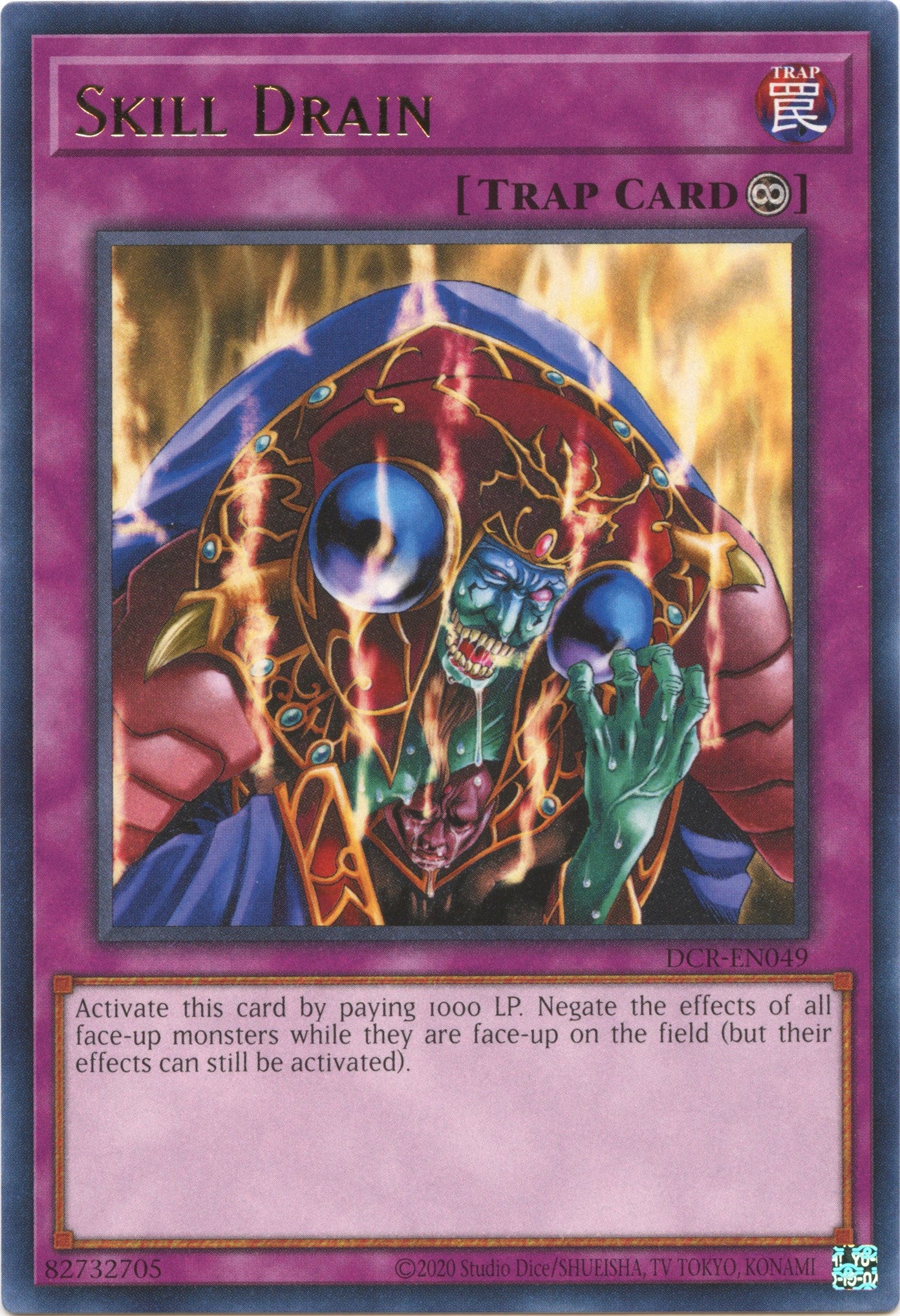 Skill Drain (25th Anniversary) [DCR-EN049] Rare | Jomio and Rueliete's Cards and Comics