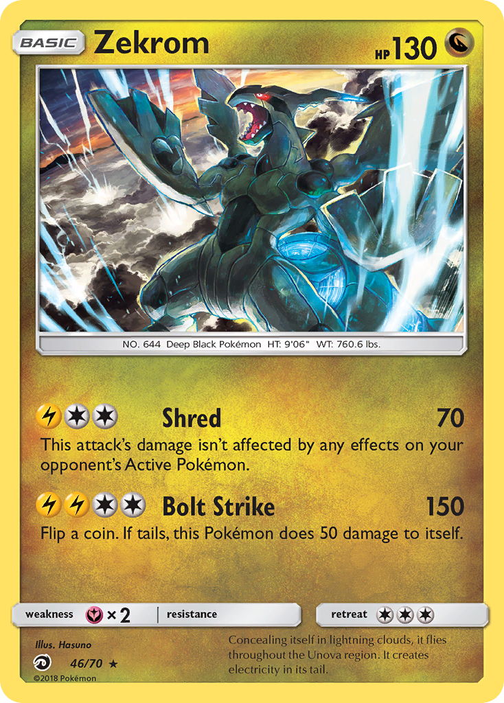 Zekrom (46/70) [Sun & Moon: Dragon Majesty] | Jomio and Rueliete's Cards and Comics