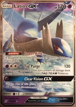 Latios GX (78/236) (Perfection - Henry Brand) [World Championships 2019] | Jomio and Rueliete's Cards and Comics