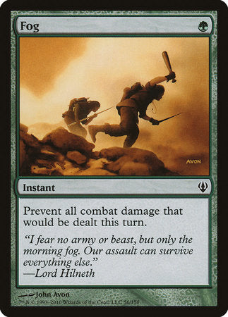 Fog [Archenemy] | Jomio and Rueliete's Cards and Comics