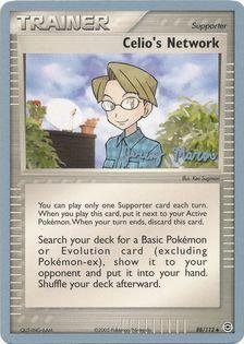 Celio's Network (88/112) (Queendom - Jeremy Maron) [World Championships 2005] | Jomio and Rueliete's Cards and Comics