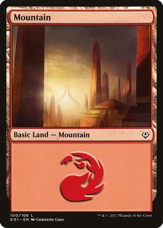 Mountain (100) [Archenemy: Nicol Bolas] | Jomio and Rueliete's Cards and Comics