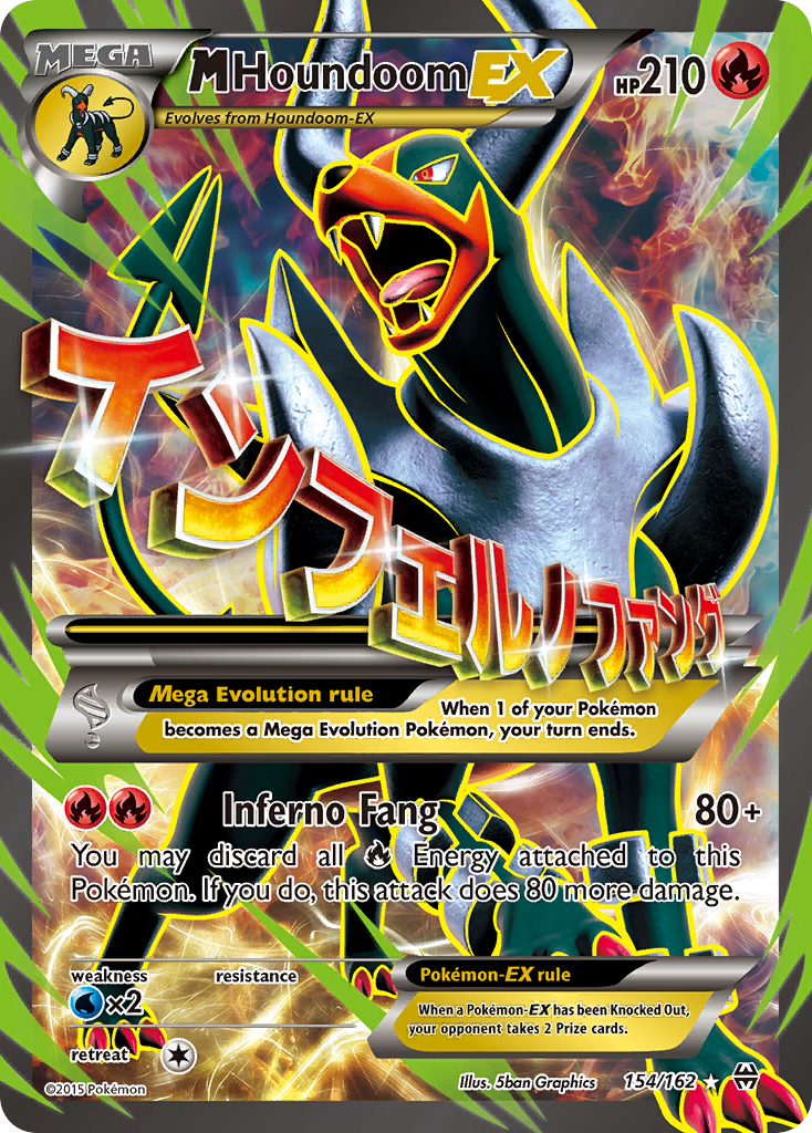M Houndoom EX (154/162) [XY: BREAKthrough] | Jomio and Rueliete's Cards and Comics