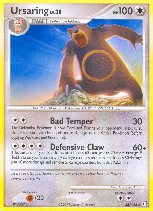Ursaring (38/123) [Diamond & Pearl: Mysterious Treasures] | Jomio and Rueliete's Cards and Comics