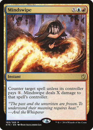 Mindswipe [Khans of Tarkir] | Jomio and Rueliete's Cards and Comics