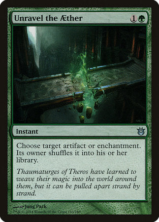 Unravel the Aether [Born of the Gods] | Jomio and Rueliete's Cards and Comics