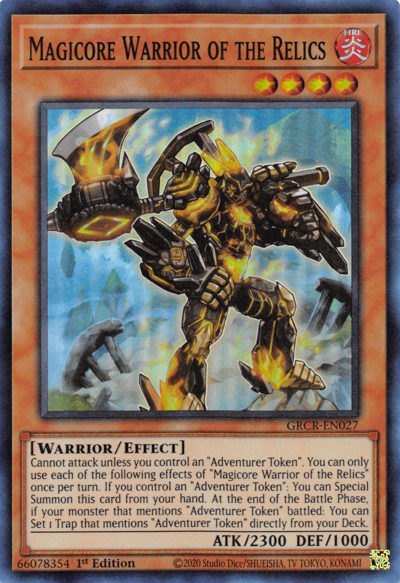 Magicore Warrior of the Relics [GRCR-EN027] Super Rare | Jomio and Rueliete's Cards and Comics