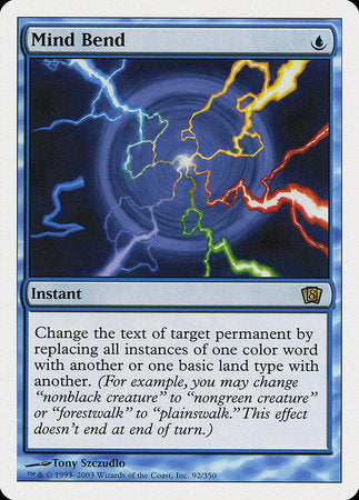Mind Bend [Eighth Edition] | Jomio and Rueliete's Cards and Comics