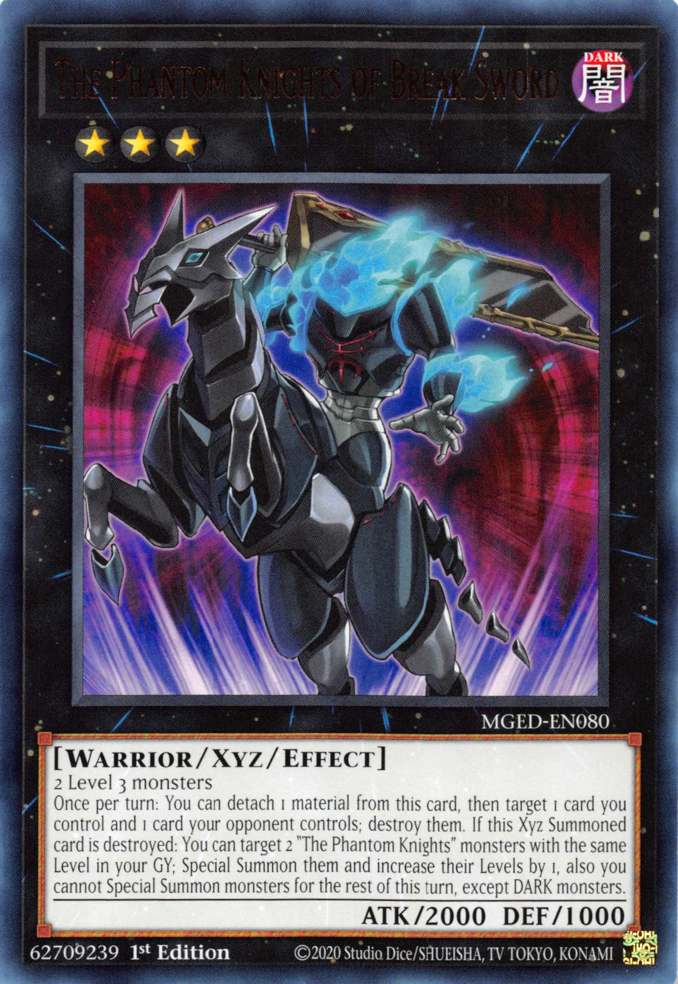 The Phantom Knights of Break Sword [MGED-EN080] Rare | Jomio and Rueliete's Cards and Comics