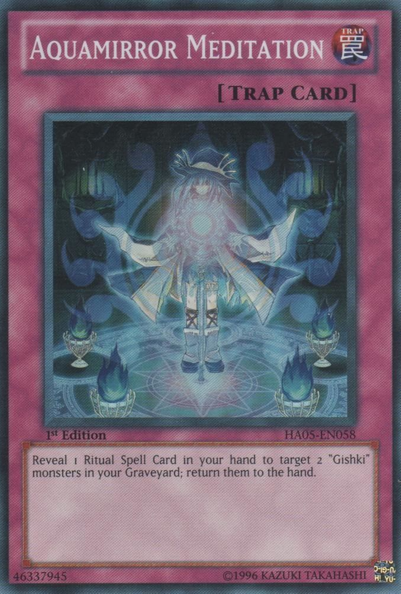 Aquamirror Meditation [HA05-EN058] Super Rare | Jomio and Rueliete's Cards and Comics