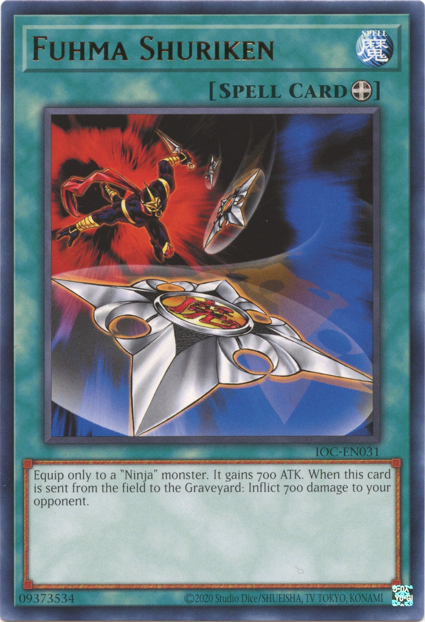 Fuhma Shuriken (25th Anniversary) [IOC-EN031] Rare | Jomio and Rueliete's Cards and Comics