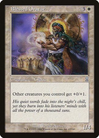 Blessed Orator [Odyssey] | Jomio and Rueliete's Cards and Comics