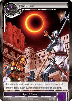 Black Sun (1-185) [The Dawn of Valhalla] | Jomio and Rueliete's Cards and Comics