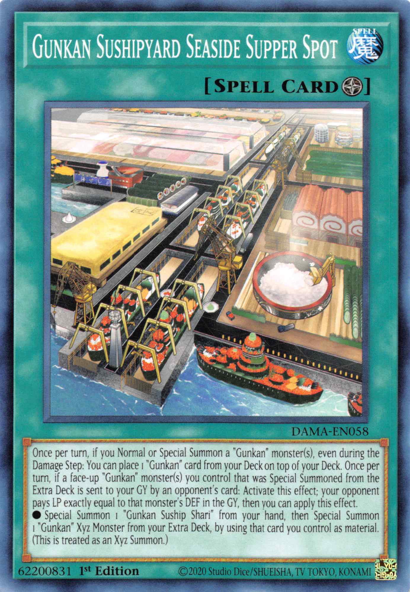 Gunkan Sushipyard Seaside Supper Spot [DAMA-EN058] Common | Jomio and Rueliete's Cards and Comics