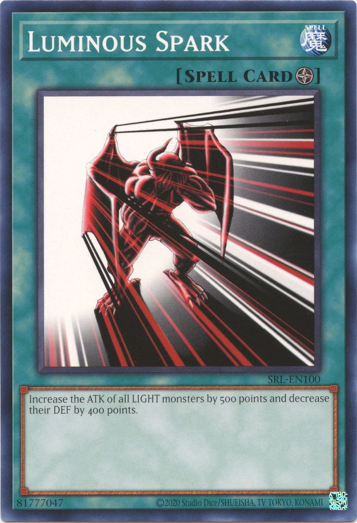 Luminous Spark (25th Anniversary) [SRL-EN100] Common | Jomio and Rueliete's Cards and Comics