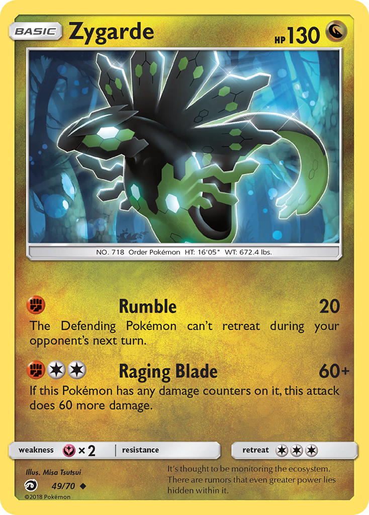 Zygarde (49/70) [Sun & Moon: Dragon Majesty] | Jomio and Rueliete's Cards and Comics