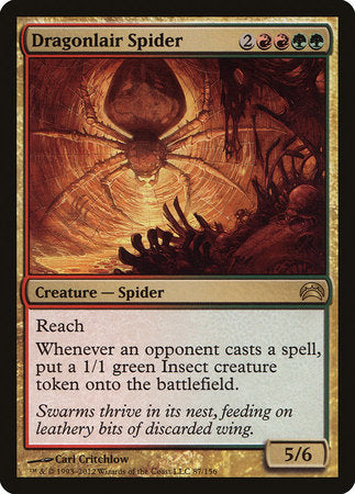 Dragonlair Spider [Planechase 2012] | Jomio and Rueliete's Cards and Comics