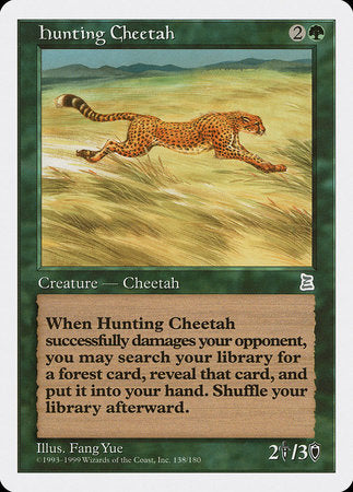 Hunting Cheetah [Portal Three Kingdoms] | Jomio and Rueliete's Cards and Comics