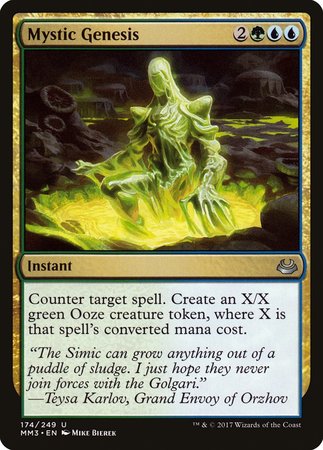 Mystic Genesis [Modern Masters 2017] | Jomio and Rueliete's Cards and Comics