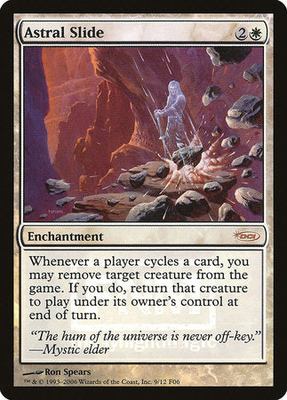 Astral Slide [Friday Night Magic 2006] | Jomio and Rueliete's Cards and Comics