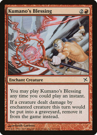 Kumano's Blessing [Betrayers of Kamigawa] | Jomio and Rueliete's Cards and Comics