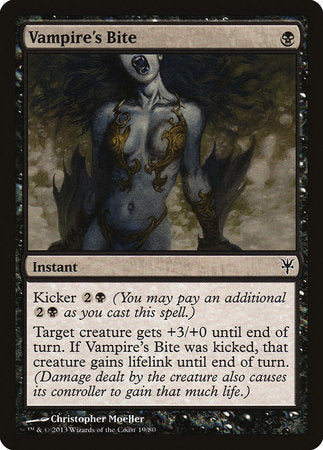 Vampire's Bite [Duel Decks: Sorin vs. Tibalt] | Jomio and Rueliete's Cards and Comics