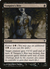 Vampire's Bite [Duel Decks: Sorin vs. Tibalt] | Jomio and Rueliete's Cards and Comics