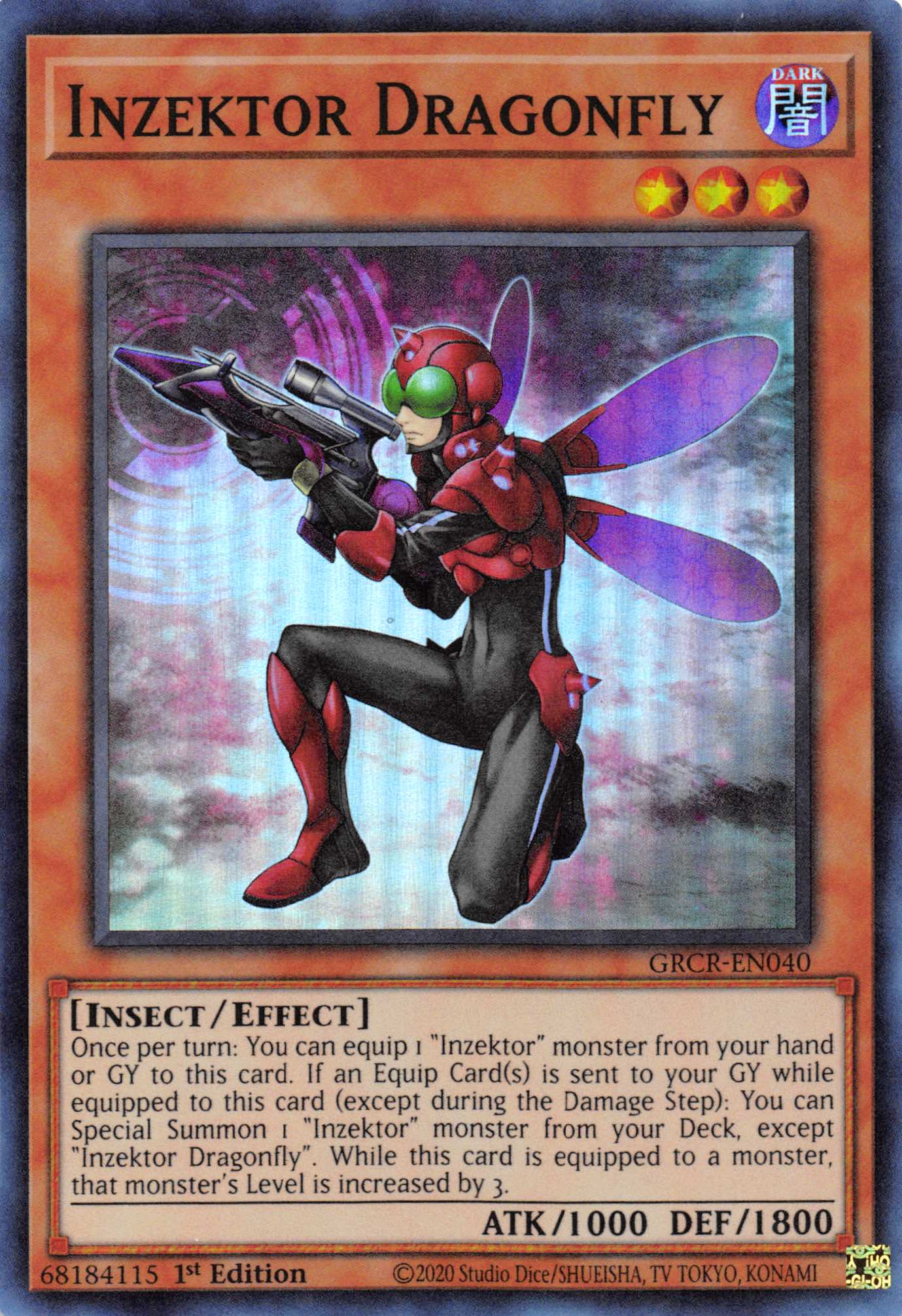 Inzektor Dragonfly [GRCR-EN040] Super Rare | Jomio and Rueliete's Cards and Comics