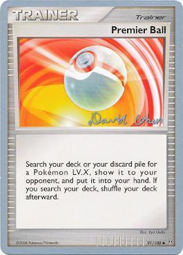Premier Ball (91/100) (Stallgon - David Cohen) [World Championships 2009] | Jomio and Rueliete's Cards and Comics