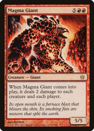 Magma Giant [Fifth Dawn] | Jomio and Rueliete's Cards and Comics