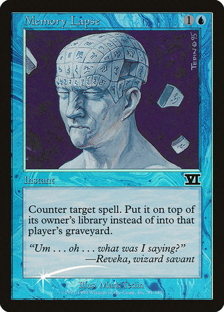 Memory Lapse [Judge Gift Cards 1999] | Jomio and Rueliete's Cards and Comics