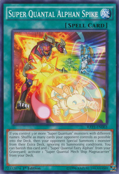Super Quantal Alphan Spike [RATE-EN063] Common | Jomio and Rueliete's Cards and Comics