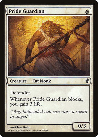 Pride Guardian [Conspiracy] | Jomio and Rueliete's Cards and Comics
