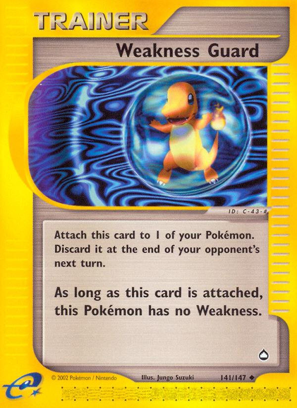Weakness Guard (141/147) [Aquapolis] | Jomio and Rueliete's Cards and Comics