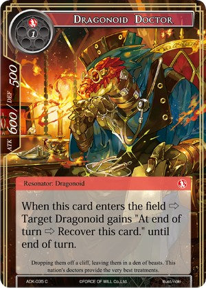 Dragonoid Doctor (ADK-035) [Advent of the Demon King] | Jomio and Rueliete's Cards and Comics