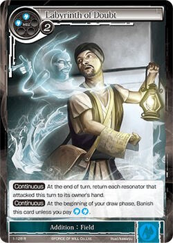Labyrinth of Doubt (1-128) [The Dawn of Valhalla] | Jomio and Rueliete's Cards and Comics