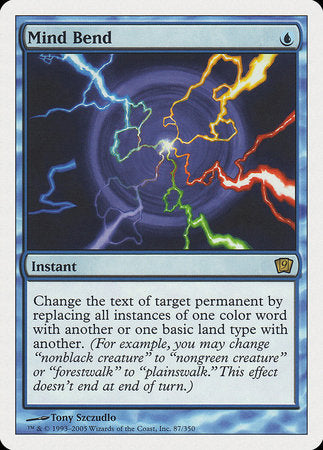 Mind Bend [Ninth Edition] | Jomio and Rueliete's Cards and Comics