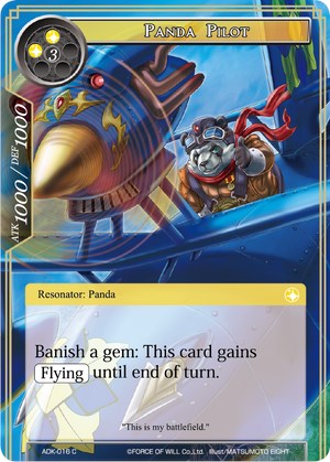 Panda Pilot (ADK-016) [Advent of the Demon King] | Jomio and Rueliete's Cards and Comics