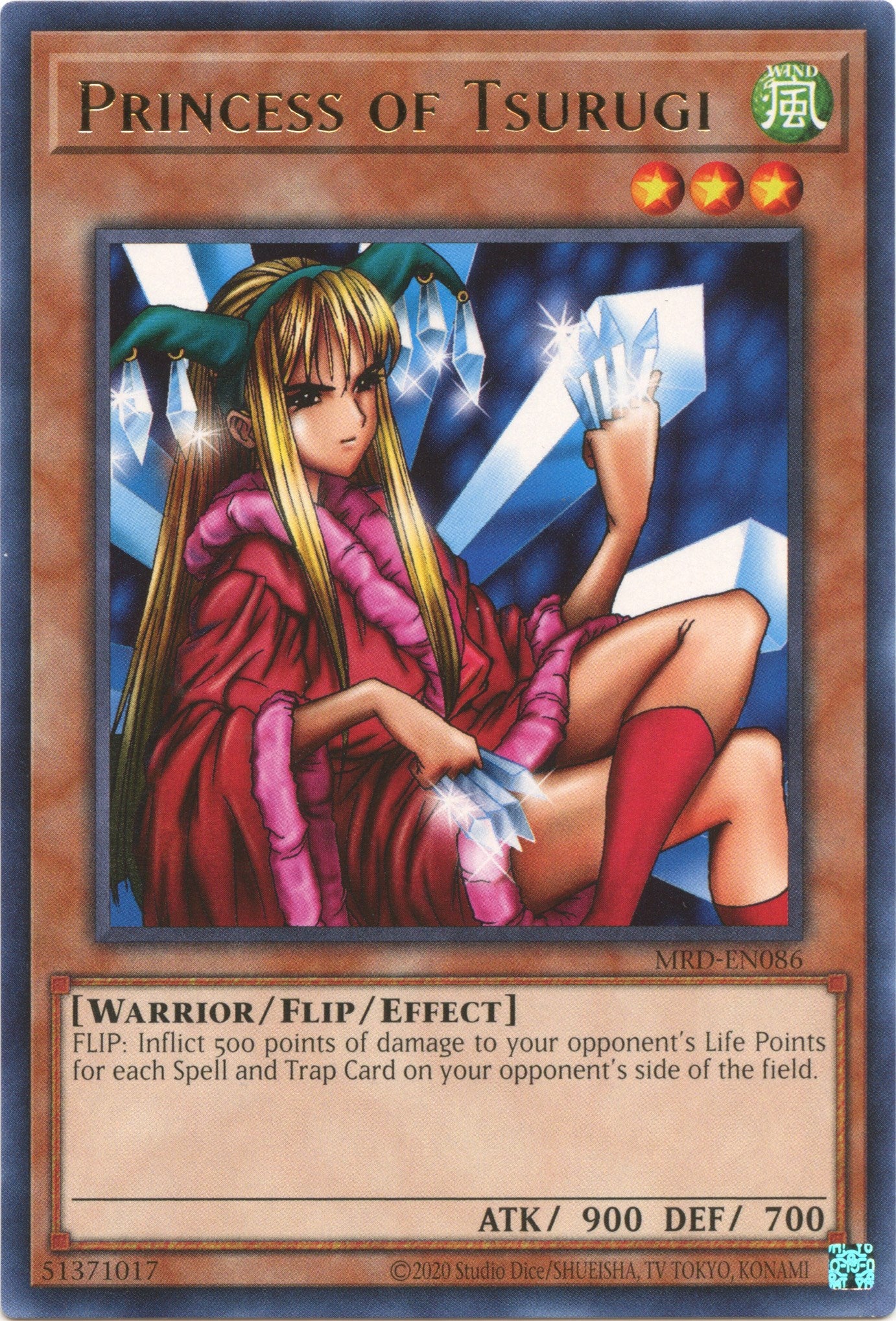 Princess of Tsurugi (25th Anniversary) [MRD-EN086] Rare | Jomio and Rueliete's Cards and Comics