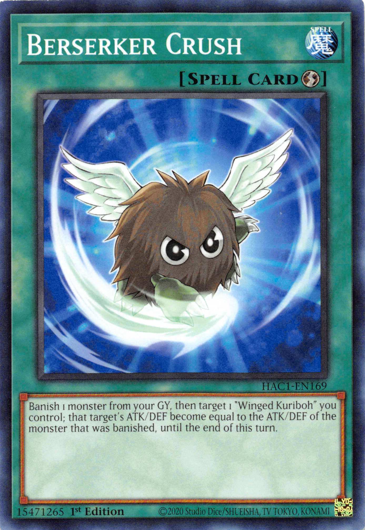Berserker Crush [HAC1-EN169] Common | Jomio and Rueliete's Cards and Comics